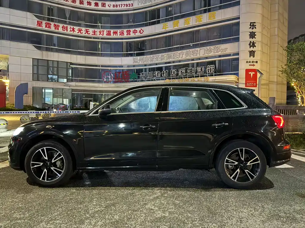 Audi Q5L — миниатюра 3