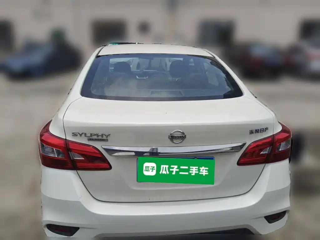 Nissan Sylphy 2024 1.6XL CVT Luxury