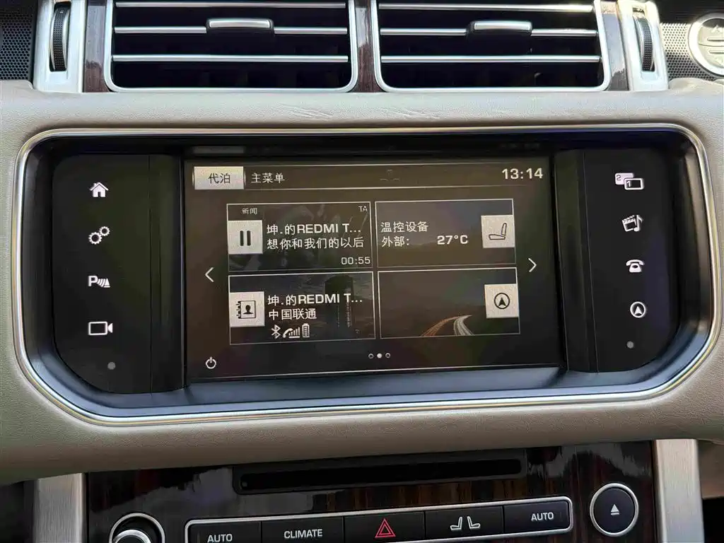 Land Rover Range Rover — миниатюра 7