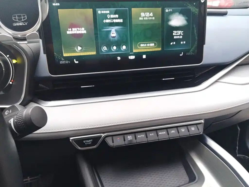 Geely Xingrui — миниатюра 9