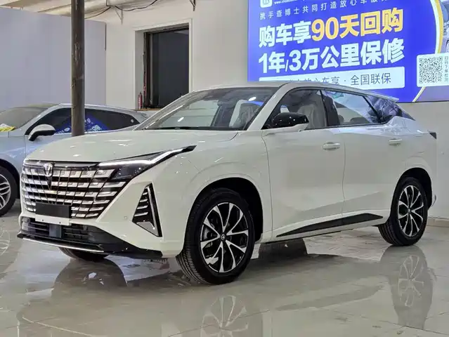 CHANGAN UNI Z NEW ENERGY 2025