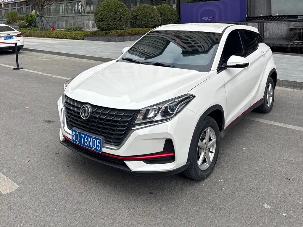 DONGFENG SCENERY 500