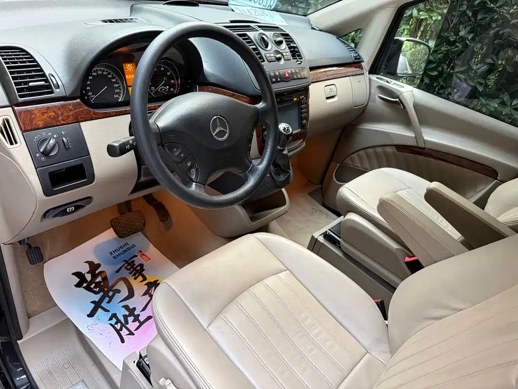 Mercedes-Benz Viano 2013 3.0L Comfort