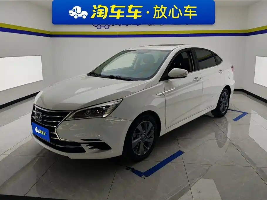 CHANGAN YIDONG DT