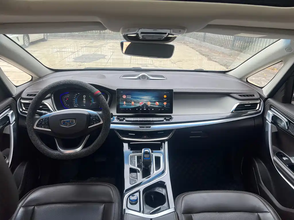 GEELY AUTOMOBILE JIAJIE NEW ENERGY