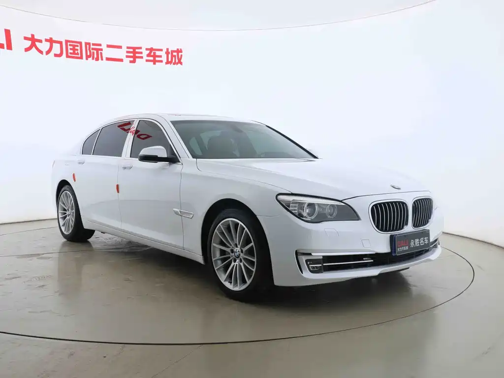BMW 7 Series 7 2013 740Li Lead