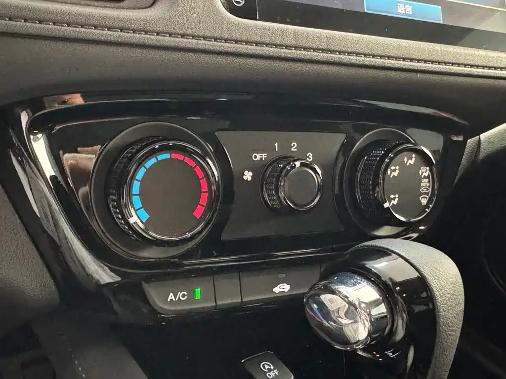 Honda Vezel — миниатюра 14