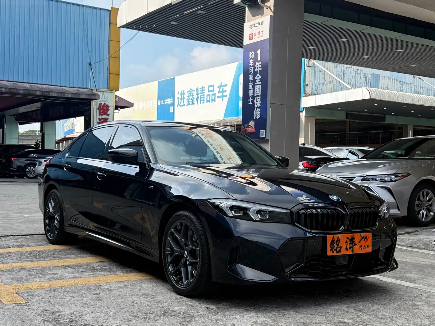 BMW 3 Series