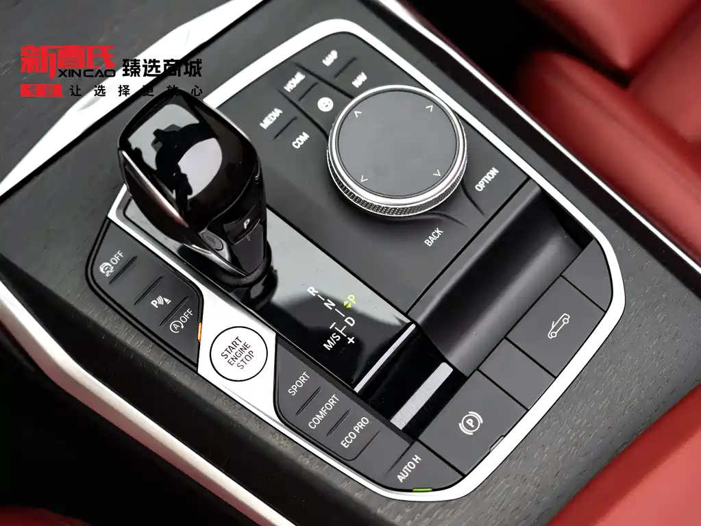 BMW 4 Series 2022 — фото 12