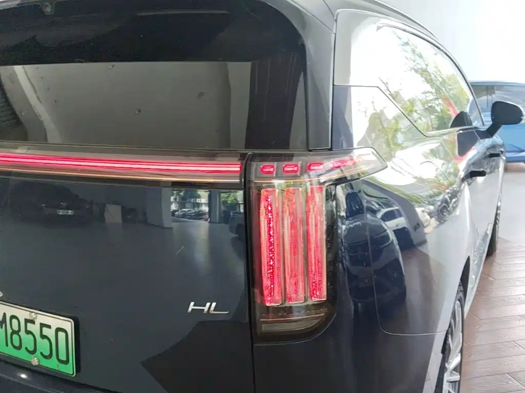 Hyper HL — миниатюра 8