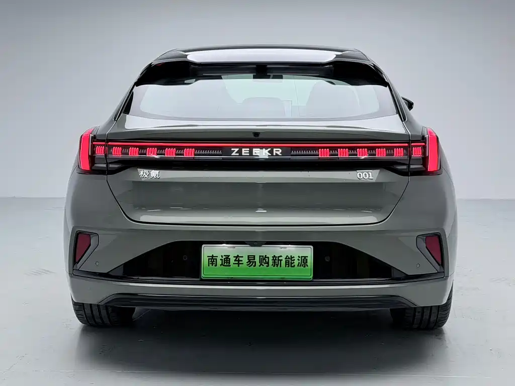 ZEEKR EXTREME KRYPTON 001