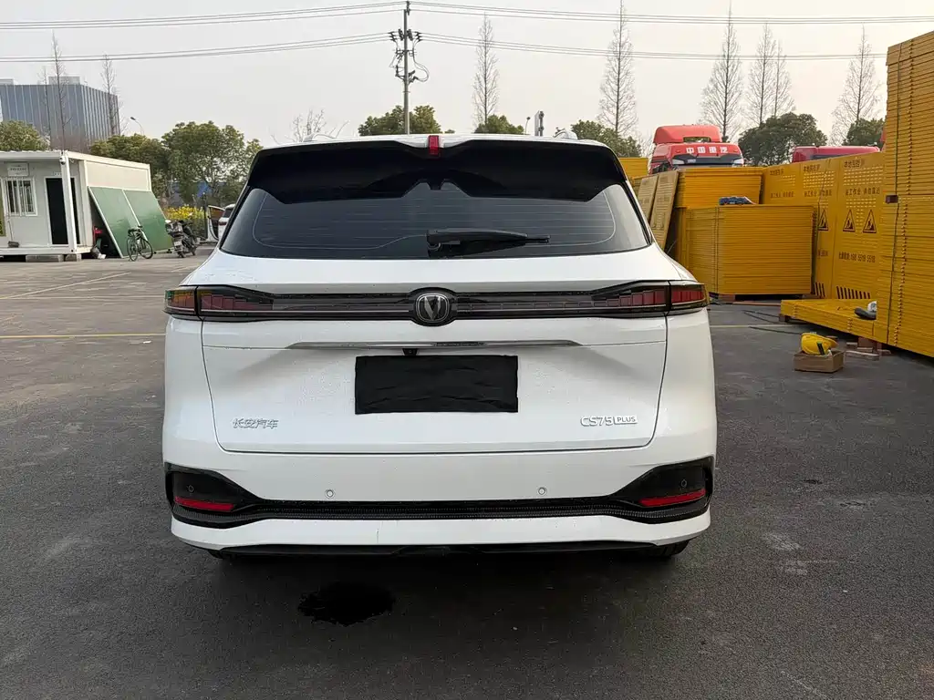 Changan CS75PLUS CS75 PLUS 2025 1.5T Premium