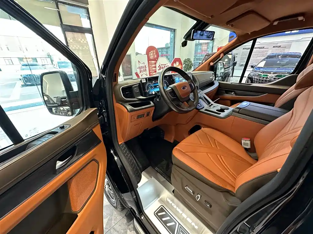 JUNTIAN DARK WARRIOR YOUTH