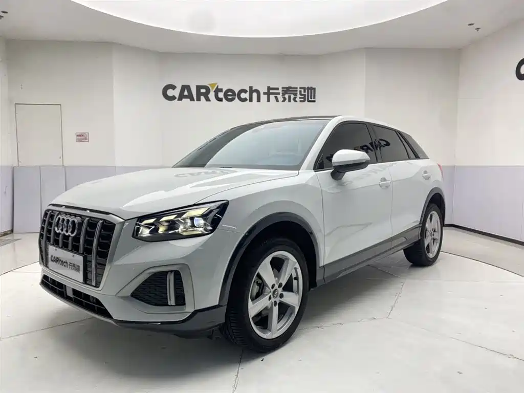 Audi Q2L 2023