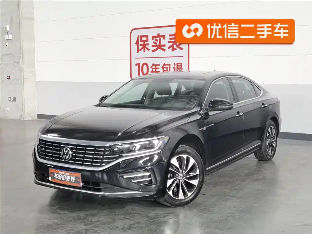 Volkswagen Passat 2023