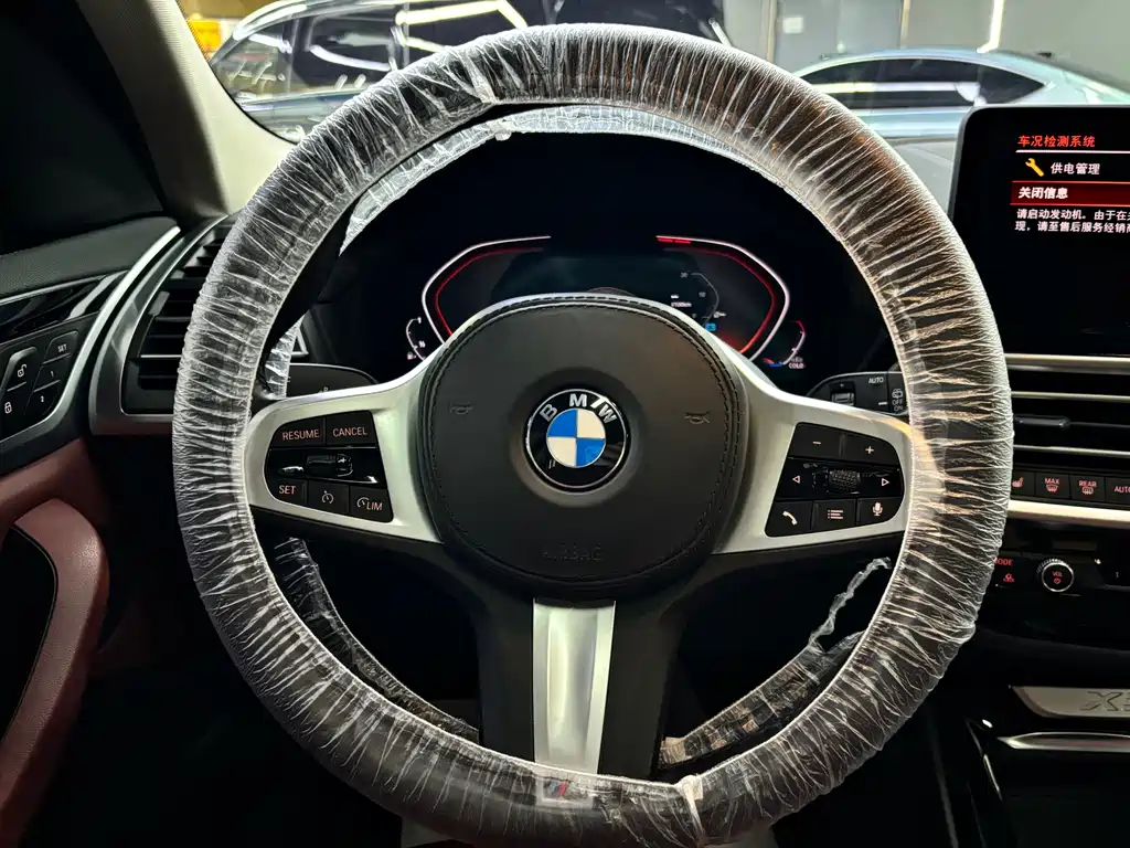 BMW X3 2022 xDrive25i M Sport
