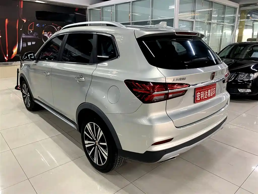 ROEWE RX5