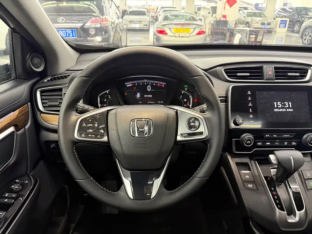 Honda CR-V — миниатюра 7