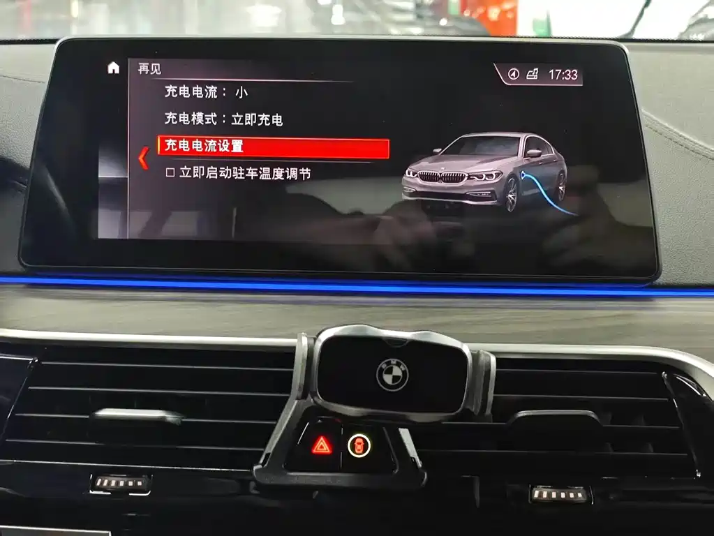 BMW 5 Series New Energy — миниатюра 7