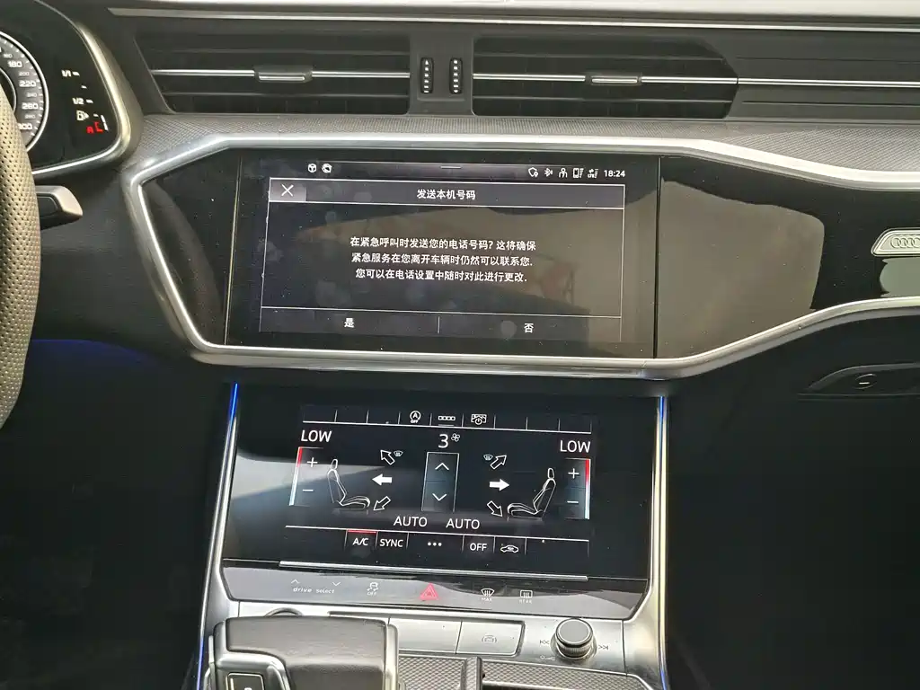 Audi A6L — миниатюра 10