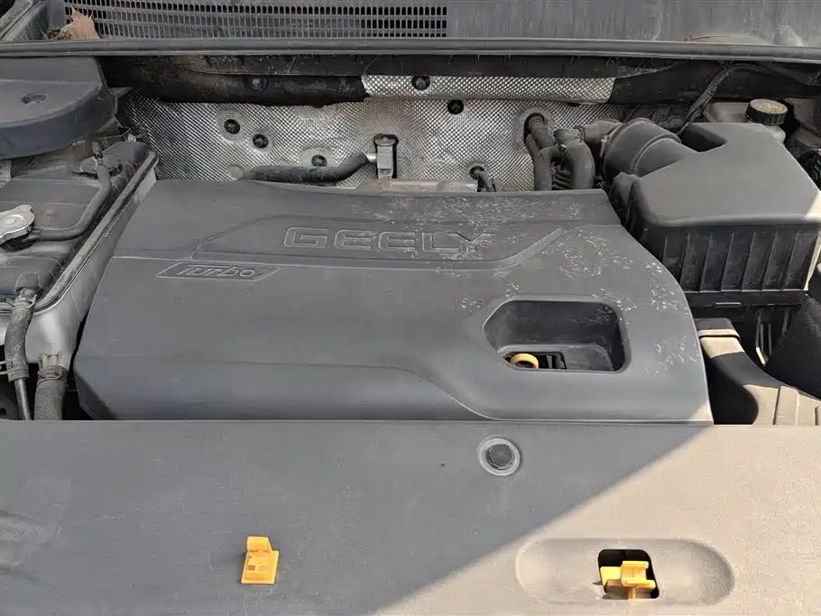 GEELY AUTOMOBILE VISION X6