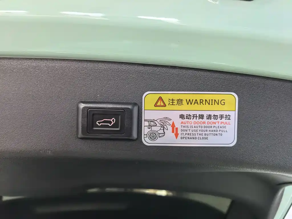 LYNK & CO. 02 HATCHBACK