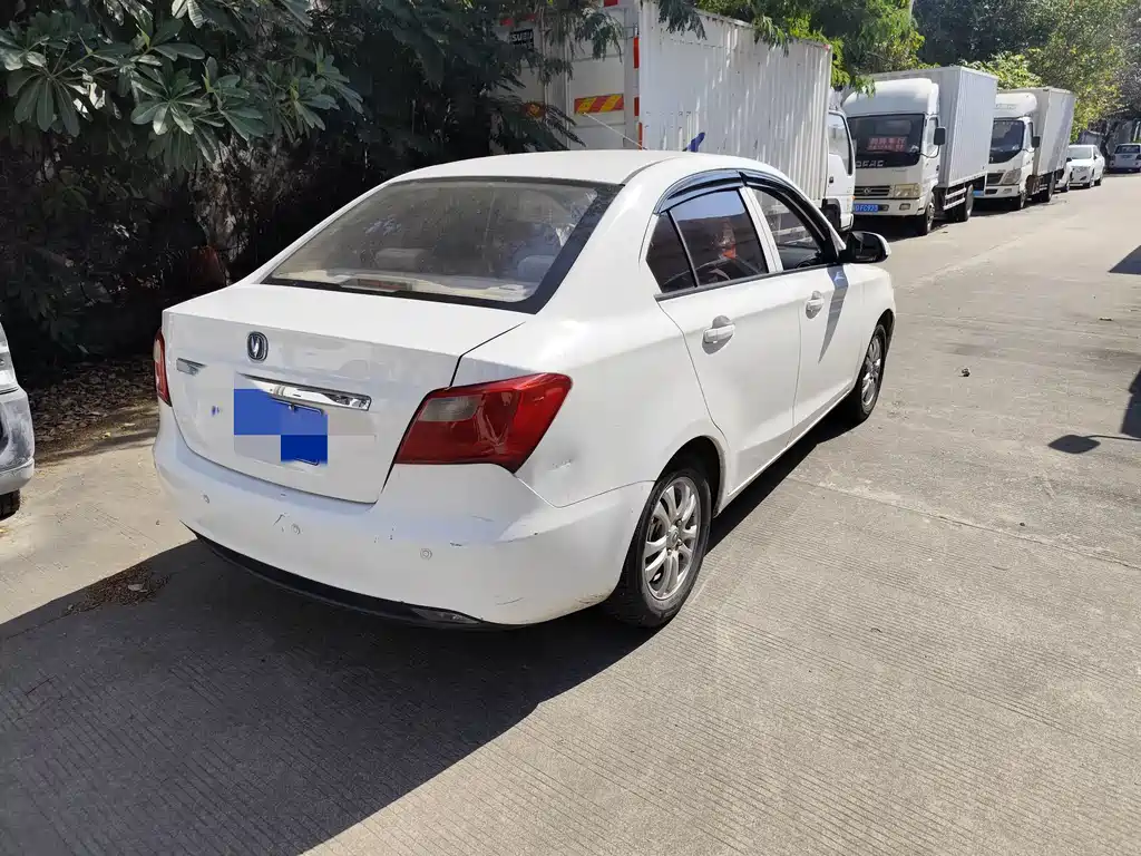 CHANGAN YUEXIANG V3
