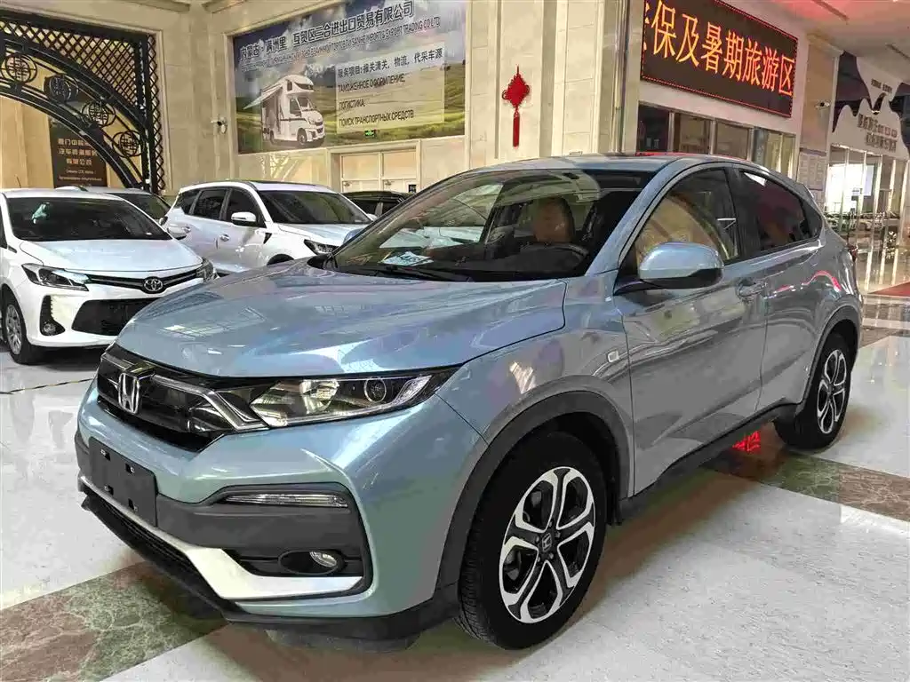 Honda XR-V 2022
