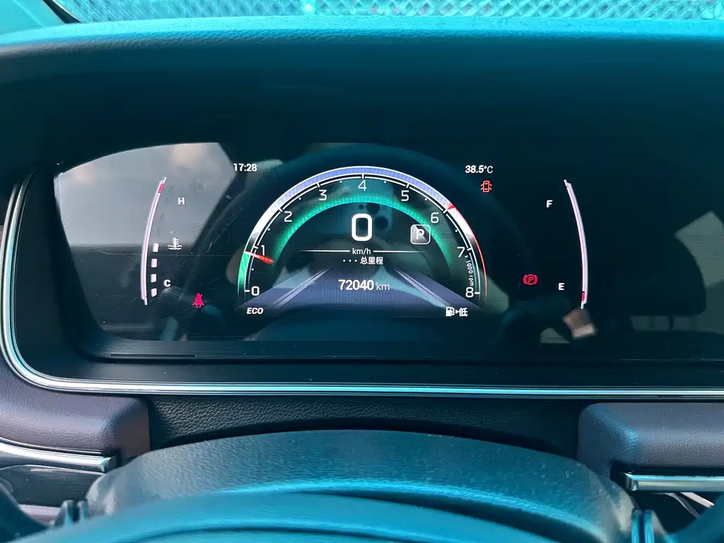 GAC Motor Trumpchi M6 — миниатюра 8