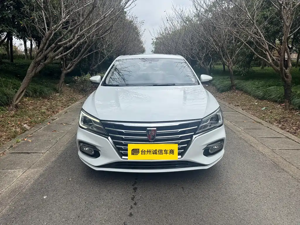 Roewe i5 — миниатюра 2
