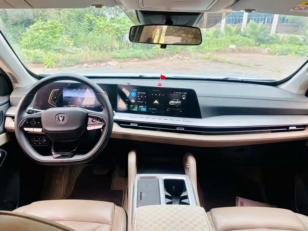 Changan Hunter — миниатюра 4