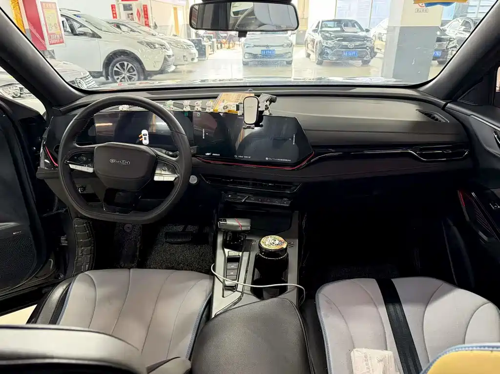 CHANGAN CHANGAN AUCHAN X5 PLUS