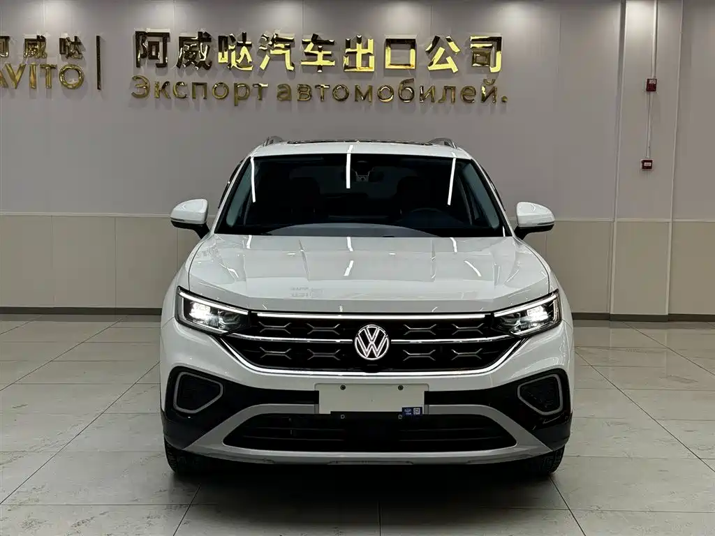 VOLKSWAGEN TANYUE