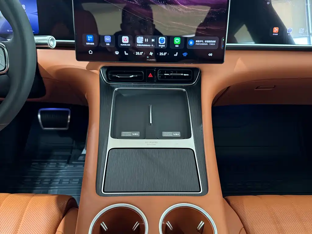 AITO ASK THE WORLD M7