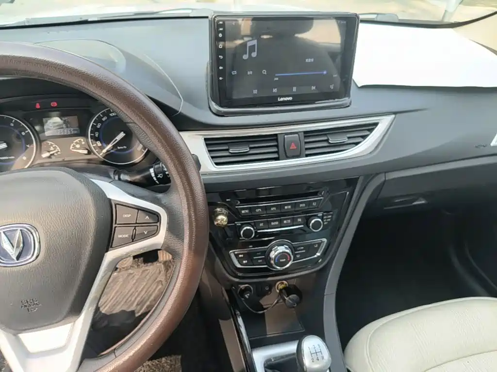 Changan V7 — миниатюра 10