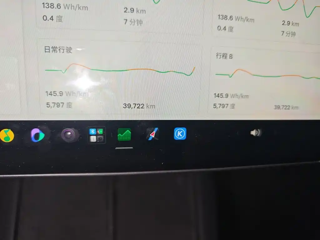 Tesla Model Y — миниатюра 13