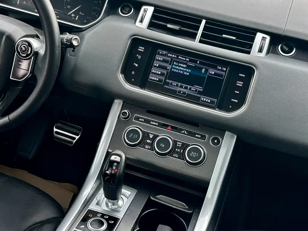 Land Rover Range Rover Sport 2014 3.0 SC V6 HSE DYNAMIC