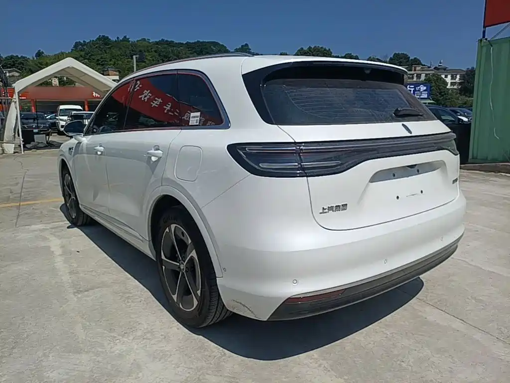Shangjie H5 2025 Max