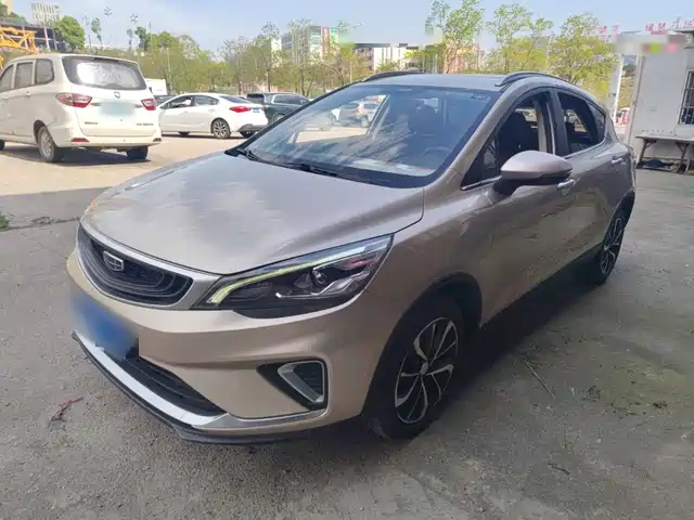 2021 Geely Emgrand GS