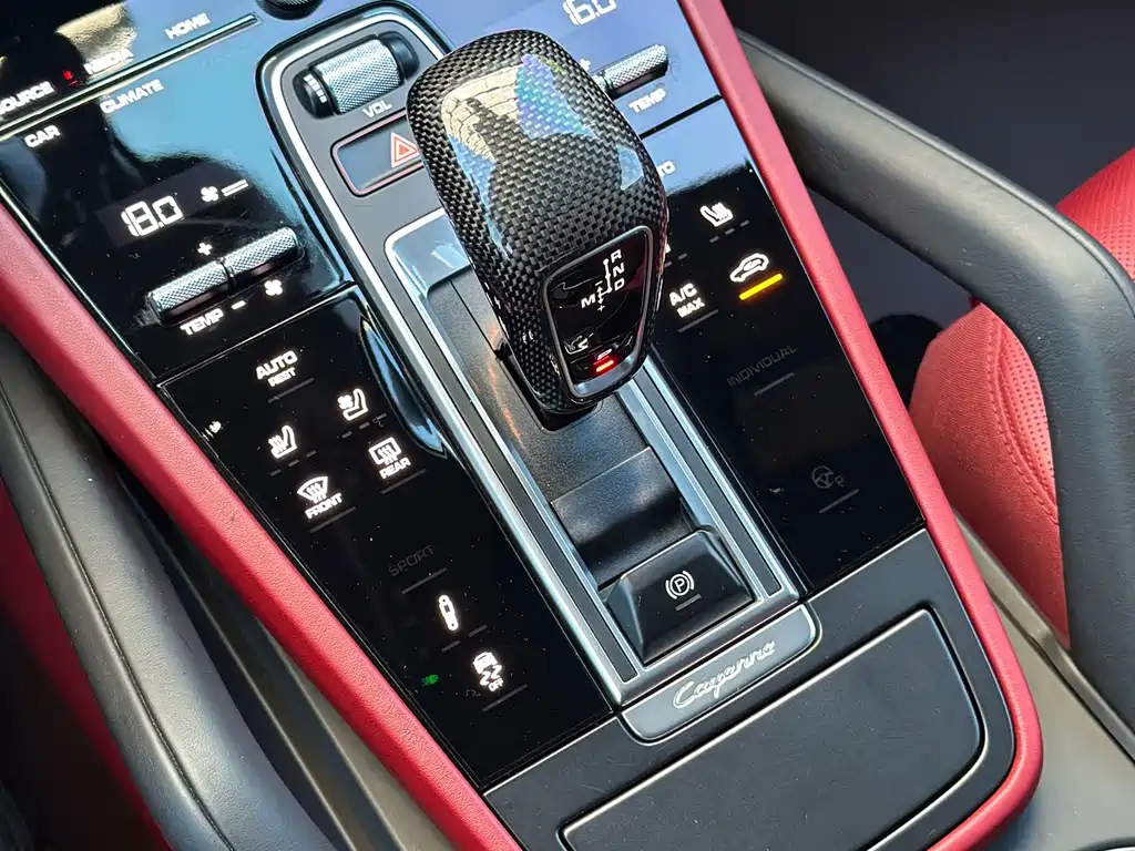 Porsche Cayenne 2020 Cayenne S 2.9T