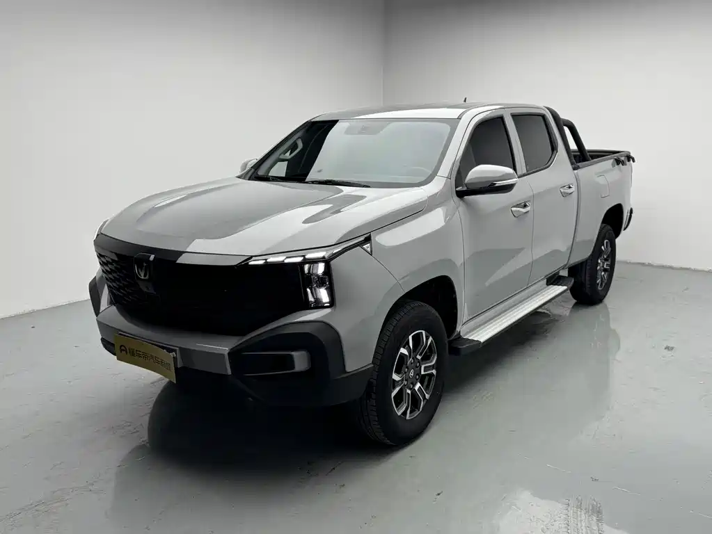 Changan Hunter