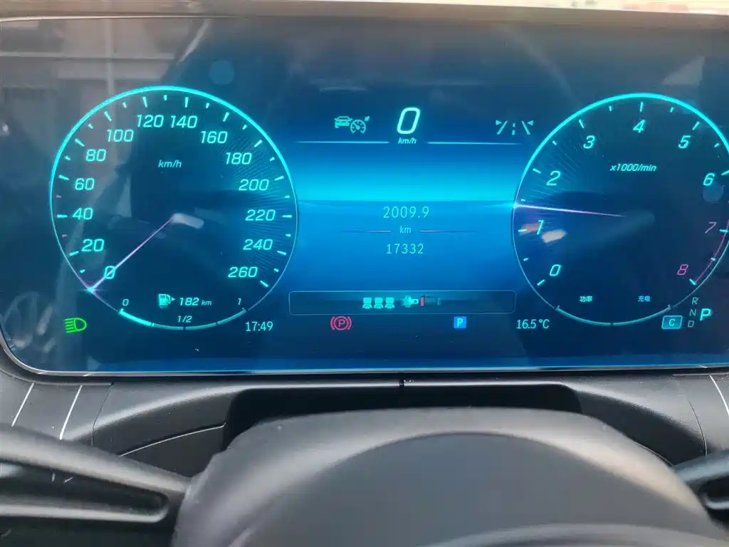 Mercedes-Benz C-Class C 2023 C 200 L Sport