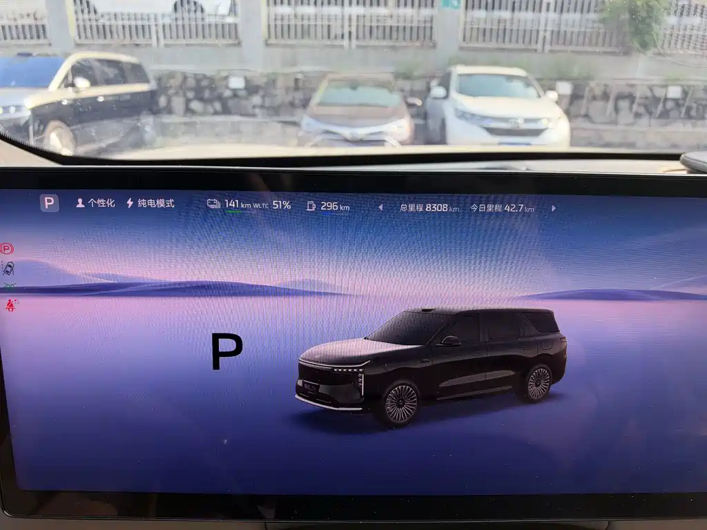 IM IM LS8 — миниатюра 12