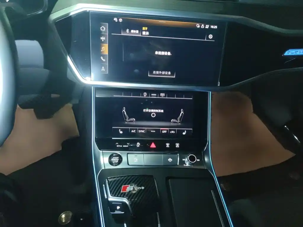 Audi A6L 2024 45 TFSI quattro