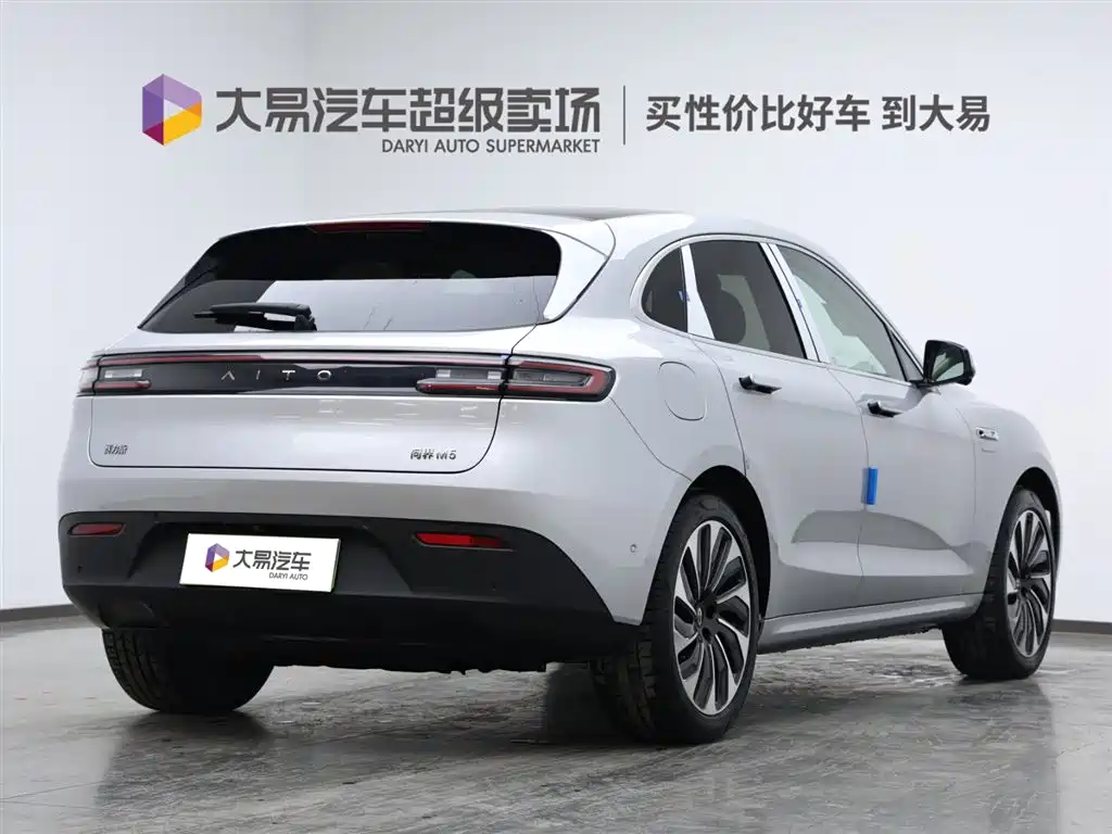 HONGMENG ZHIXING ASK THE WORLD M5