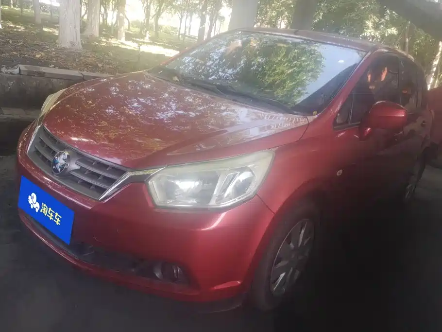 Venucia R50
