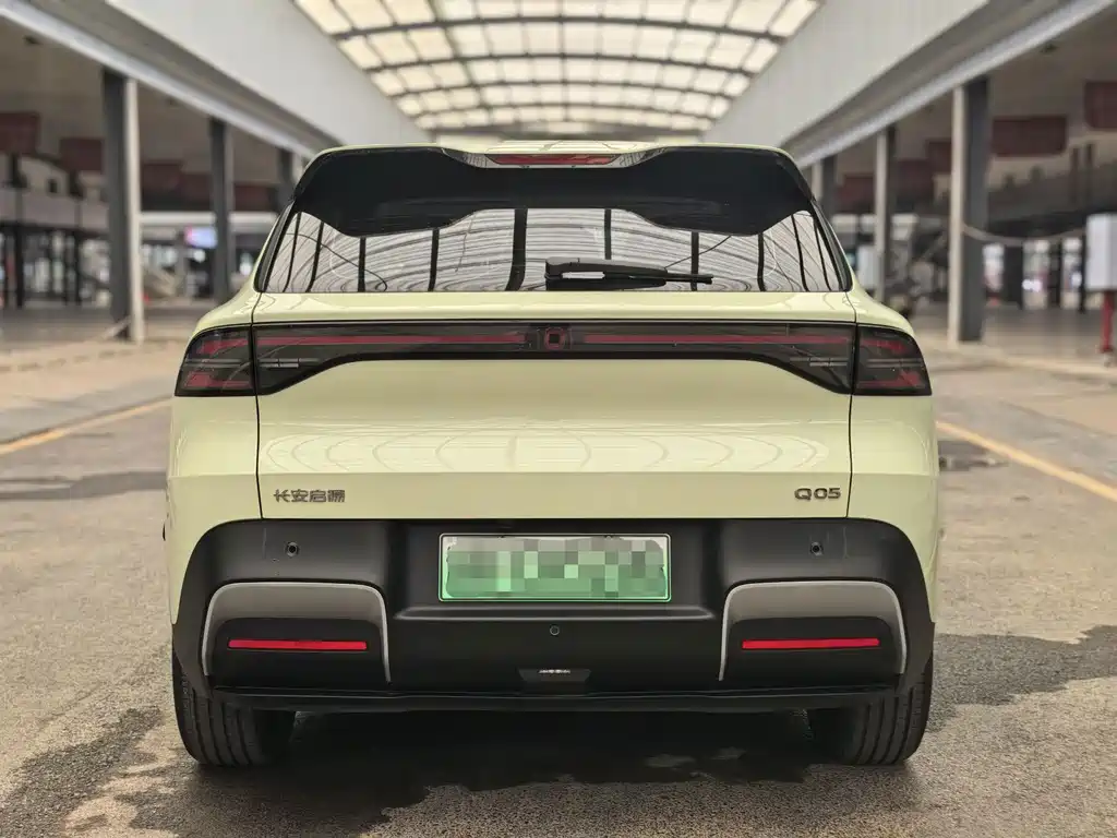 Qiyuan Qiyuan Q05 — миниатюра 12