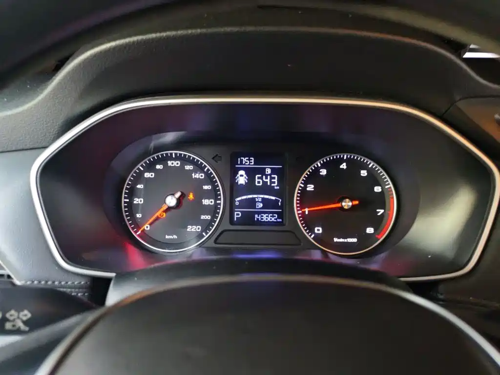 Roewe RX3 — миниатюра 12