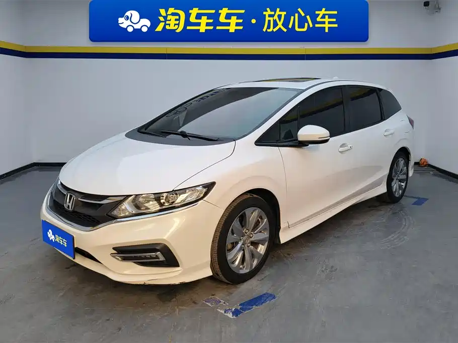 Honda Jade 2018