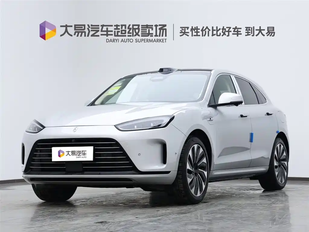 HONGMENG ZHIXING ASK THE WORLD M5